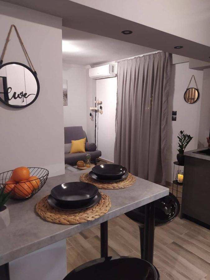 Hesperides Garden Apartment *